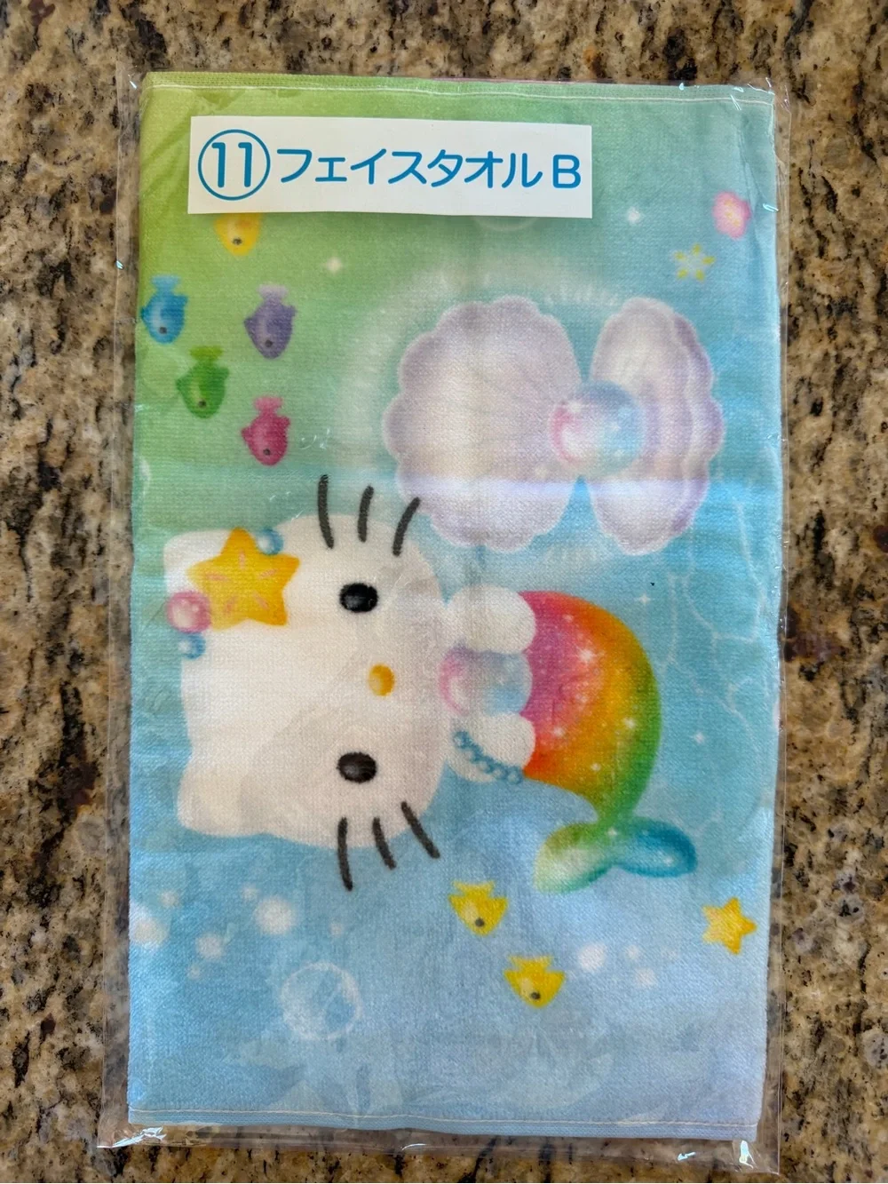 NEW Sanrio Hello Kitty Mermaid Shell Fish Bubble Face Towel Lot of 2 Pink Blue